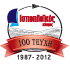 ΙΚ 100